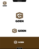 queuecat (queuecat)さんのアウトドアブランド GOEN (ゴエン)のロゴ作成への提案