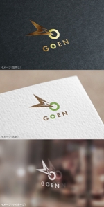 mogu ai (moguai)さんのアウトドアブランド GOEN (ゴエン)のロゴ作成への提案