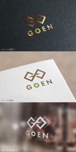 mogu ai (moguai)さんのアウトドアブランド GOEN (ゴエン)のロゴ作成への提案