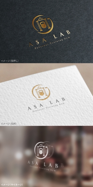 mogu ai (moguai)さんの女性専用のトレーニングジム「ASA LAB」のロゴへの提案