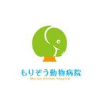 motion_designさんの「もりぞう動物病院」のロゴ作成への提案