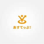 tanaka10 (tanaka10)さんの24時間対応の託児所「あすてっぷ！」のロゴへの提案
