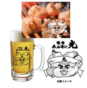 crayon　KIDS (crayonkids)さんの焼肉店「ホルモン光」のイメージキャラクターへの提案