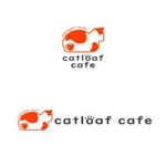 lennon (lennon)さんのカフェ「catloaf cafe」のロゴ（商標登録予定なし）への提案