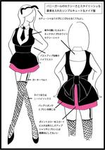 yamm (orien)さんの秋葉原メイド喫茶用　メイド服デザインへの提案