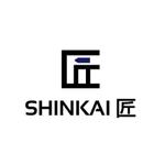 さんの「SHINKAI   匠」のロゴ作成への提案