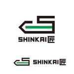 tikaさんの「SHINKAI   匠」のロゴ作成への提案