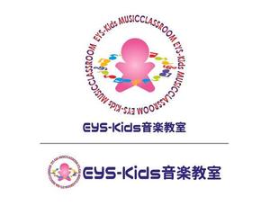 ten (t_1023)さんのEYS-Kids音楽教室のロゴへの提案