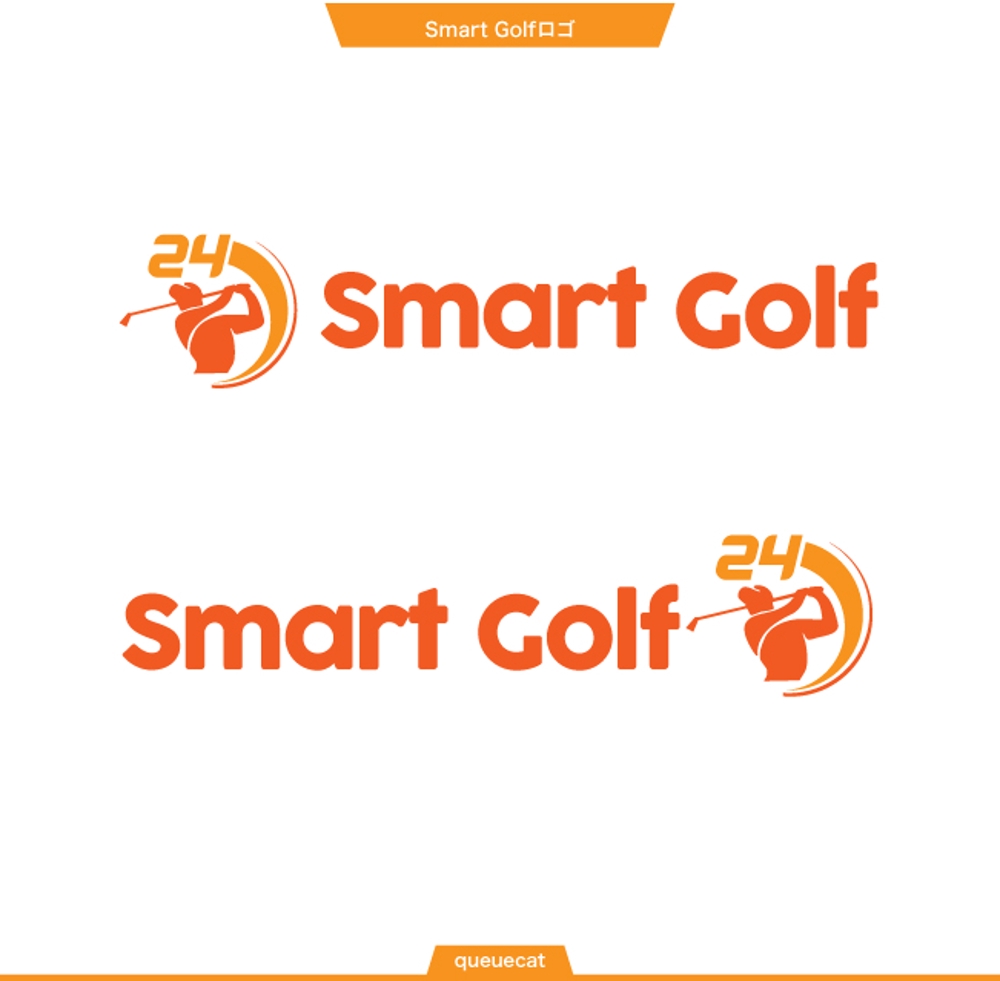 Smart Golf2_1.jpg