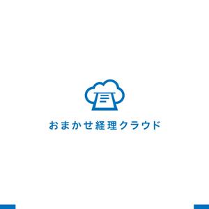 akitaken (akitaken)さんの新クラウドサービス「おまかせ入力クラウド」のロゴ作成への提案