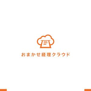akitaken (akitaken)さんの新クラウドサービス「おまかせ入力クラウド」のロゴ作成への提案