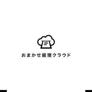 akitaken (akitaken)さんの新クラウドサービス「おまかせ入力クラウド」のロゴ作成への提案