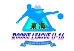 Phonix7 (Phonix77)さんの高校サッカー　「東海ルーキーリーグ」のロゴへの提案