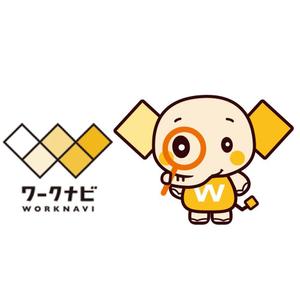 sachi (sachi-365)さんの人材派遣会社「ワークナビ」のマスコットキャラ募集への提案