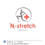 cham (chamda)さんのストレッチ専門店「N-stretch」　店舗ロゴ（高級感がありスタイリッシュでシンプル）への提案