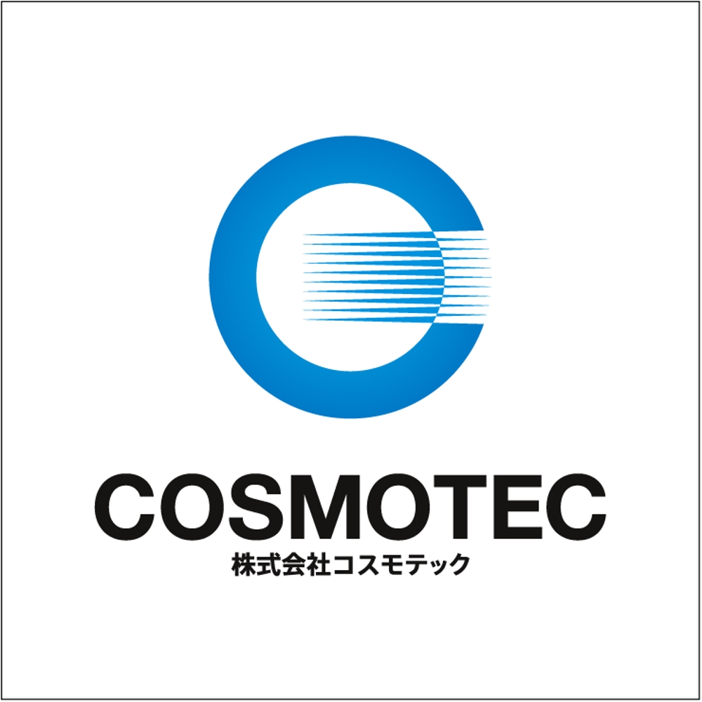 日本の宇宙開発を支える「株式会社コスモテック」のロゴ作成