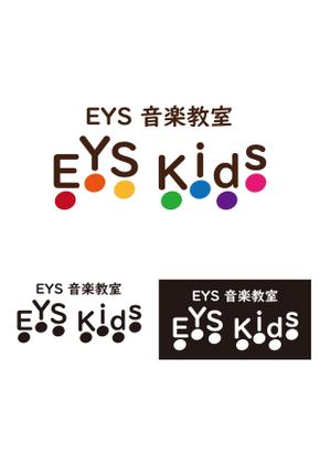 sima_24h_365d (simauma3)さんのEYS-Kids音楽教室のロゴへの提案