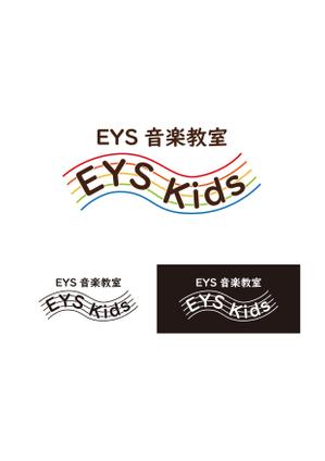 sima_24h_365d (simauma3)さんのEYS-Kids音楽教室のロゴへの提案