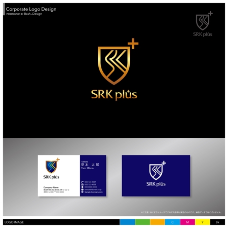 Bash_Design (Bash_Design)さんのSRK社会保険労務士法人のグループ会社「SRKプラス株式会社」のロゴへの提案