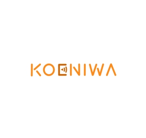 山田一 (ayakayama)さんのスキルシェアサービス「Koeniwa」のロゴへの提案
