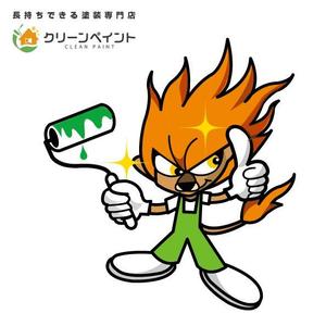 marukei (marukei)さんの外壁塗装専門店「クリーンペイント」のキャラクター作成への提案