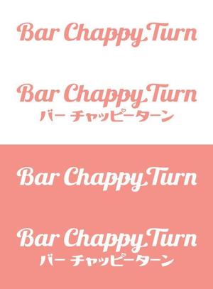 ttsoul (ttsoul)さんのオカマバー｢チャッピーターン｣のロゴ募集への提案