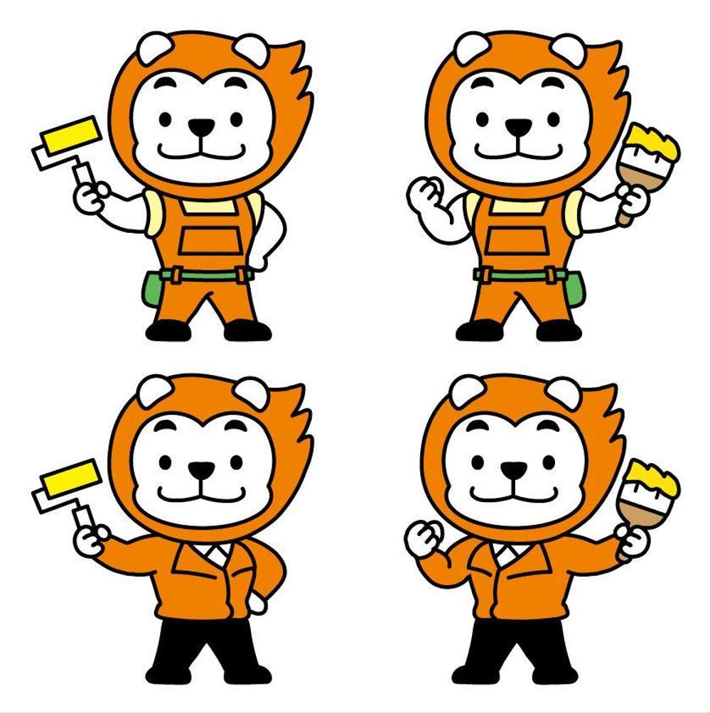 外壁塗装専門店「クリーンペイント」のキャラクター作成