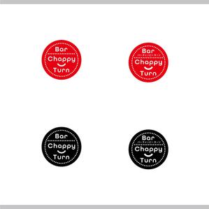 SSH Design (s-s-h)さんのオカマバー｢チャッピーターン｣のロゴ募集への提案