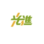 WENNYDESIGN (WENNYDESIGN_TATSUYA)さんの電気通信会社のロゴ【大量募集】への提案