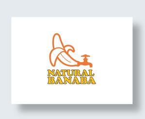 IandO (zen634)さんのバナナジュース専門店　ＮＥＷ　ＯＰＥＮ　ロゴデザインへの提案