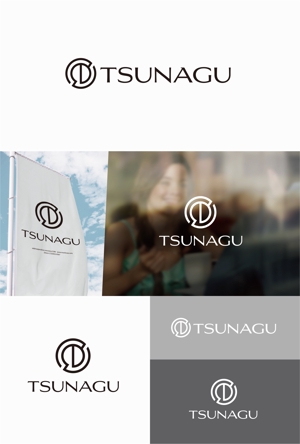 eldordo design (eldorado_007)さんの★アパレルを中心としたブランドリユースショップ「TSUNAGU」のロゴ★への提案