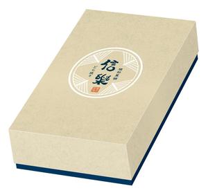 さんの信樂パッケージデザインへの提案