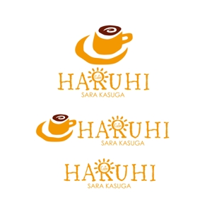 Hagemin (24tara)さんの地域密着型のカフェ「HARUHI」「春日」「はるひ」「ハルヒ」の「ロゴ」への提案