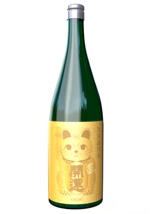 sabuta (sabuta7)さんの招き猫日本酒ラベルデザインへの提案