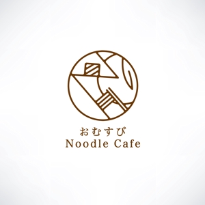 カフェのようなオシャレラーメン屋 おむすびnoodlecafe のロゴの事例 実績 提案一覧 Id ロゴ作成 デザインの仕事 クラウドソーシング ランサーズ