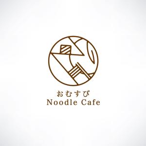 カフェのようなオシャレラーメン屋 おむすびnoodlecafe のロゴの事例 実績 提案一覧 Id ロゴ作成 デザインの仕事 クラウドソーシング ランサーズ