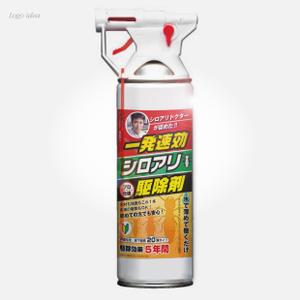 montan (montan)さんのシロアリ駆除薬剤パッケージデザインへの提案