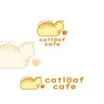 lennon (lennon)さんのカフェ「catloaf cafe」のロゴ（商標登録予定なし）への提案