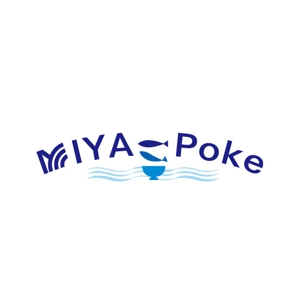 耶耶 (yuki_tk_s)さんの道の駅の新店舗「MIYA-Poke」のロゴへの提案