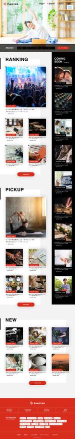 kobako design (ysmmk87)さんのオンラインイベントのポータルサイトのデザインをお願いしますへの提案