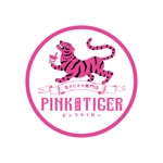 ririri design works (badass_nuts)さんの生タピオカ専門店　ピンクタイガー　のロゴ作成依頼への提案