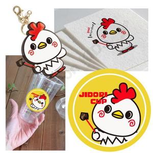 crayon　KIDS (crayonkids)さんの歩き食べしたくなる　テイクアウトカップ用　かわいいキャラクター　SNS受け　への提案