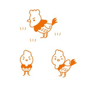 asuka-kuma (asuka-kuma)さんの歩き食べしたくなる　テイクアウトカップ用　かわいいキャラクター　SNS受け　への提案