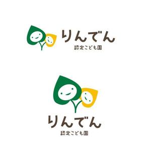 marukei (marukei)さんのりんでん認定こども園のロゴへの提案