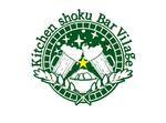 yokoyama (jobuser_yok01)さんのライブもやってラーメンも出す多目的スペースKitchen shoku Bar Villageのロゴへの提案