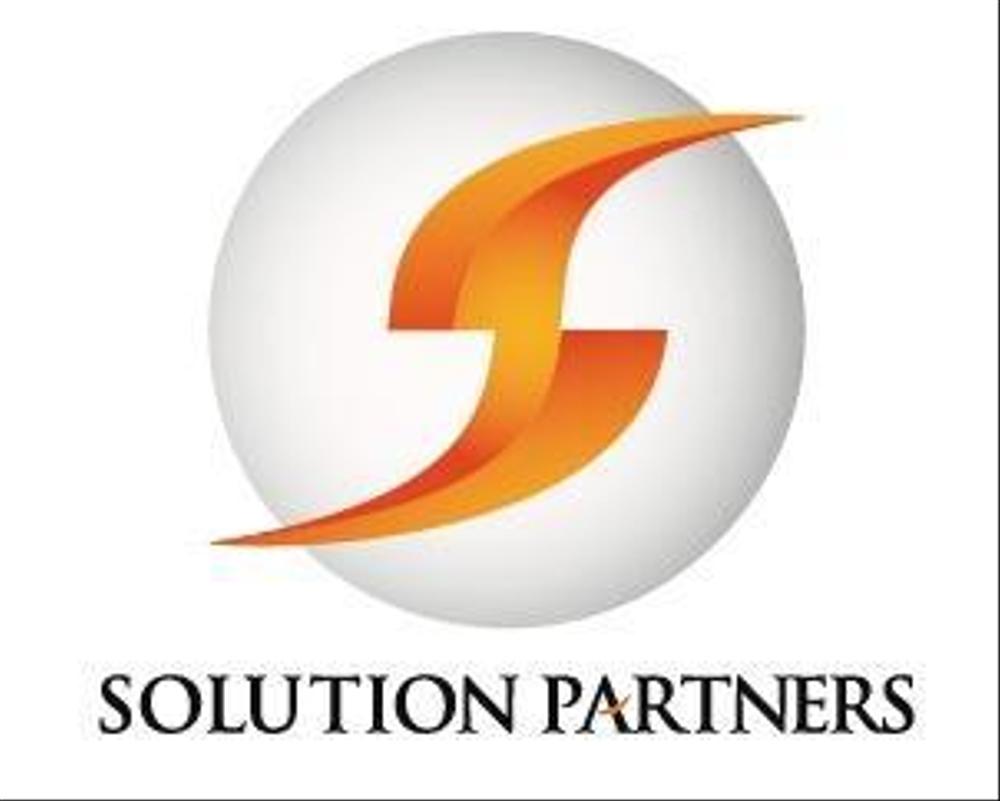 solution partners_sama4.jpg