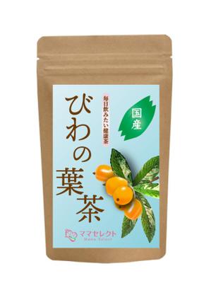 Nastuo_design (SOYOKAZE)さんの【イメージ画像あり】びわの葉のシールデザインへの提案