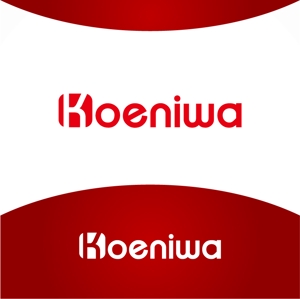 Add Spice (masat713)さんのスキルシェアサービス「Koeniwa」のロゴへの提案