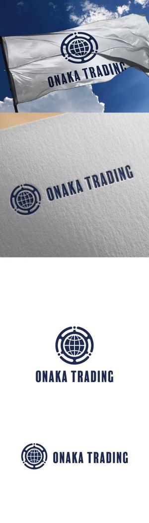 cozzy (cozzy)さんの多国籍の人材が集まり、様々な国とつながる会社「大仲トレーディング」のロゴへの提案