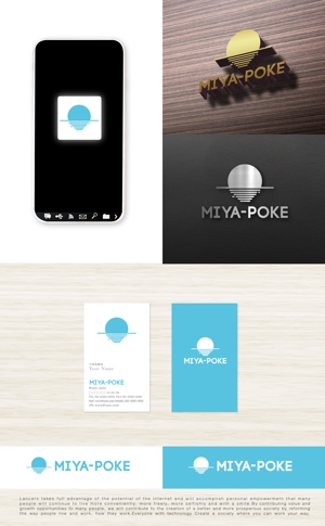 tog_design (tog_design)さんの道の駅の新店舗「MIYA-Poke」のロゴへの提案